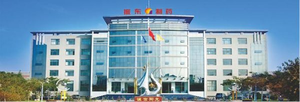涨8配资 仲裁赔偿与主业不振 振东制药亏损超13亿
