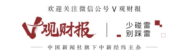 信悦网配资 一个IP卖了近50亿！潮玩公司上半年有多赚钱？