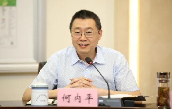 e路配资 两任公安分局局长，4个月内被查