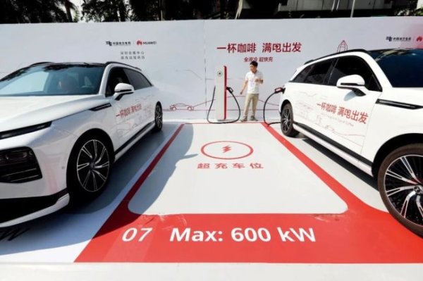 尚求100 国家首次提出，建设超10万台！