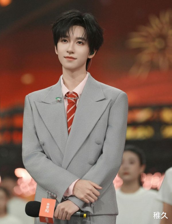 玖联优配 21岁贺峻霖拟录取中传研究生! 偶像卷成学术天花板